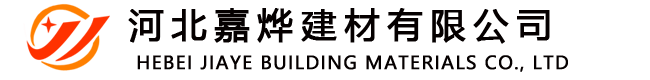 耀華節能玻璃門窗工程有限公司